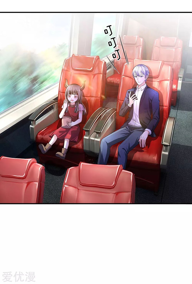 Halaman 11 dari I am Daxianzun Chapter 225