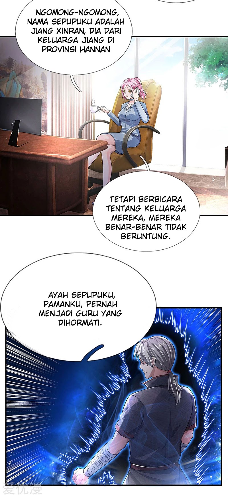 Halaman 17 dari I am Daxianzun Chapter 225