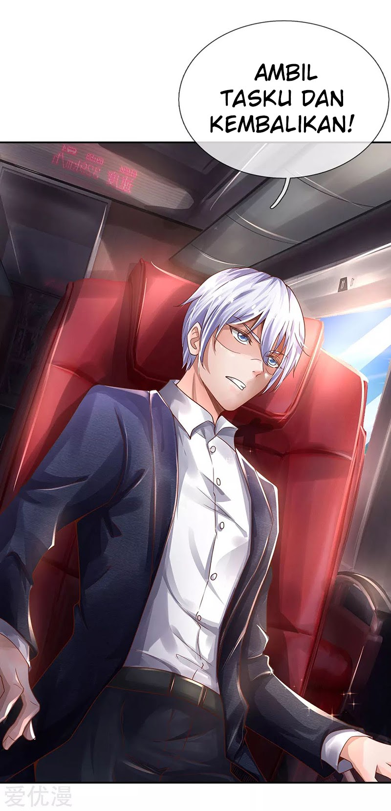 Halaman 14 dari I am Daxianzun Chapter 226
