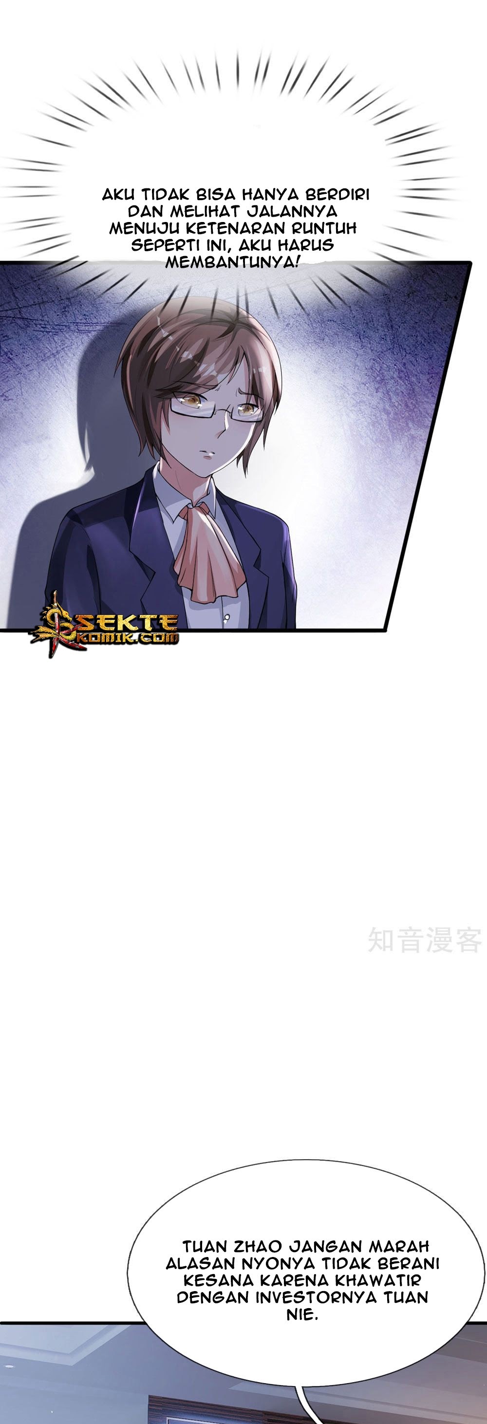 Halaman 12 dari I am Daxianzun Chapter 229
