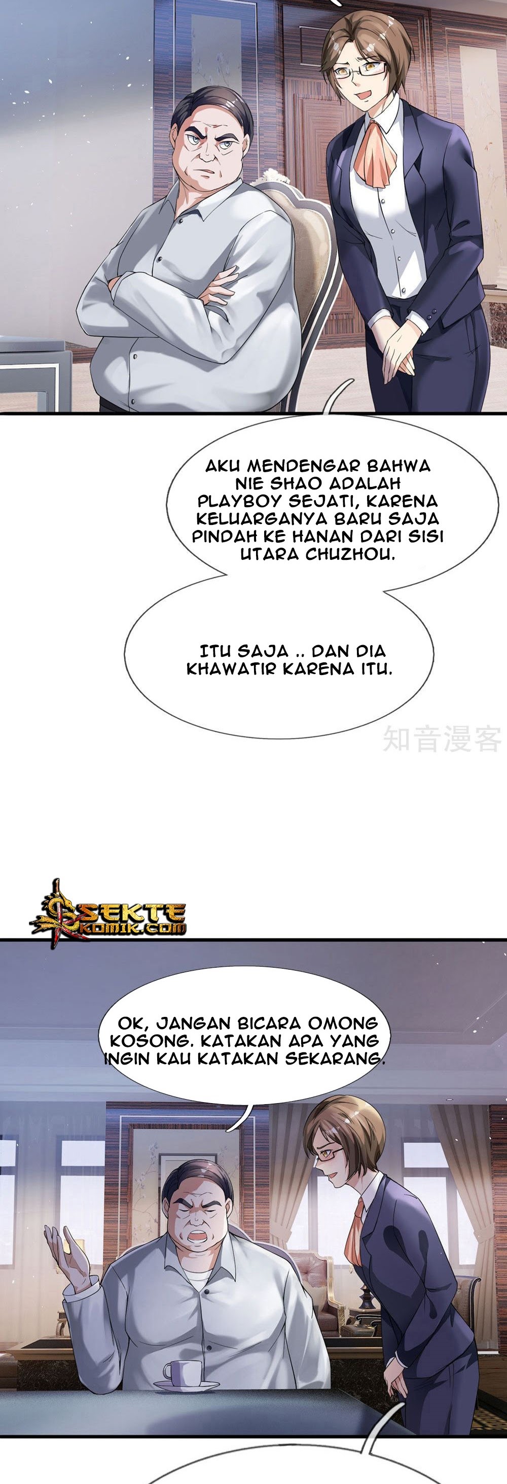 Halaman 13 dari I am Daxianzun Chapter 229