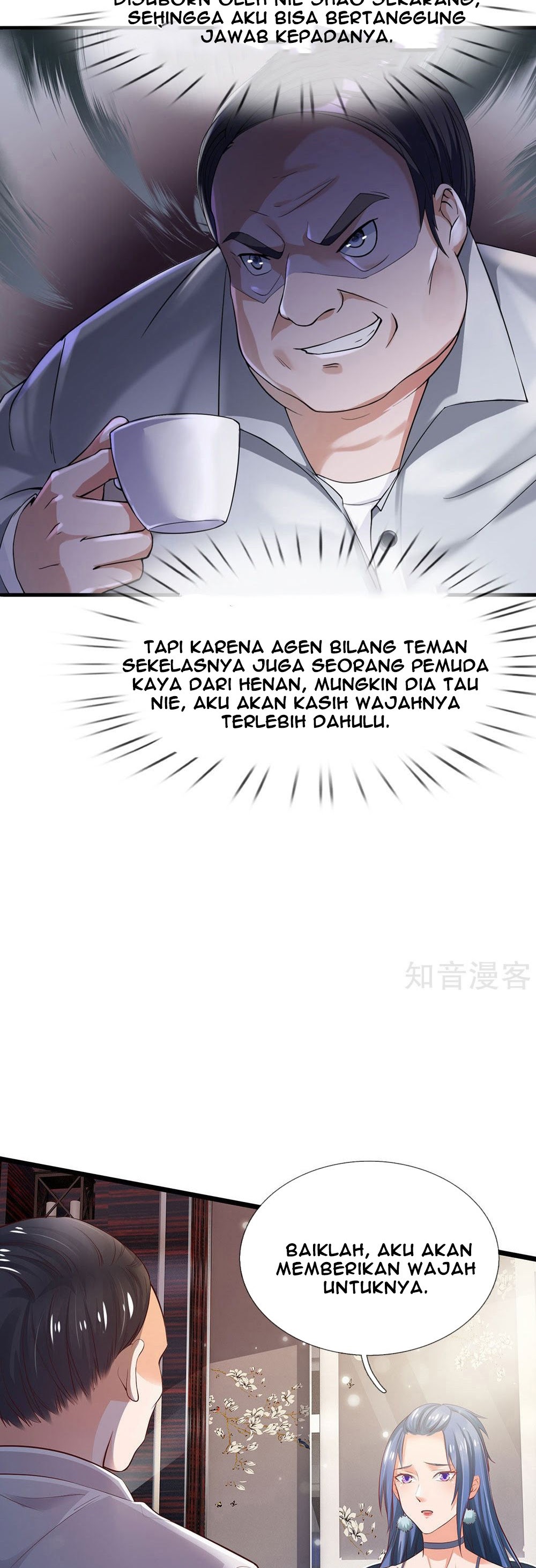 Halaman 15 dari I am Daxianzun Chapter 229