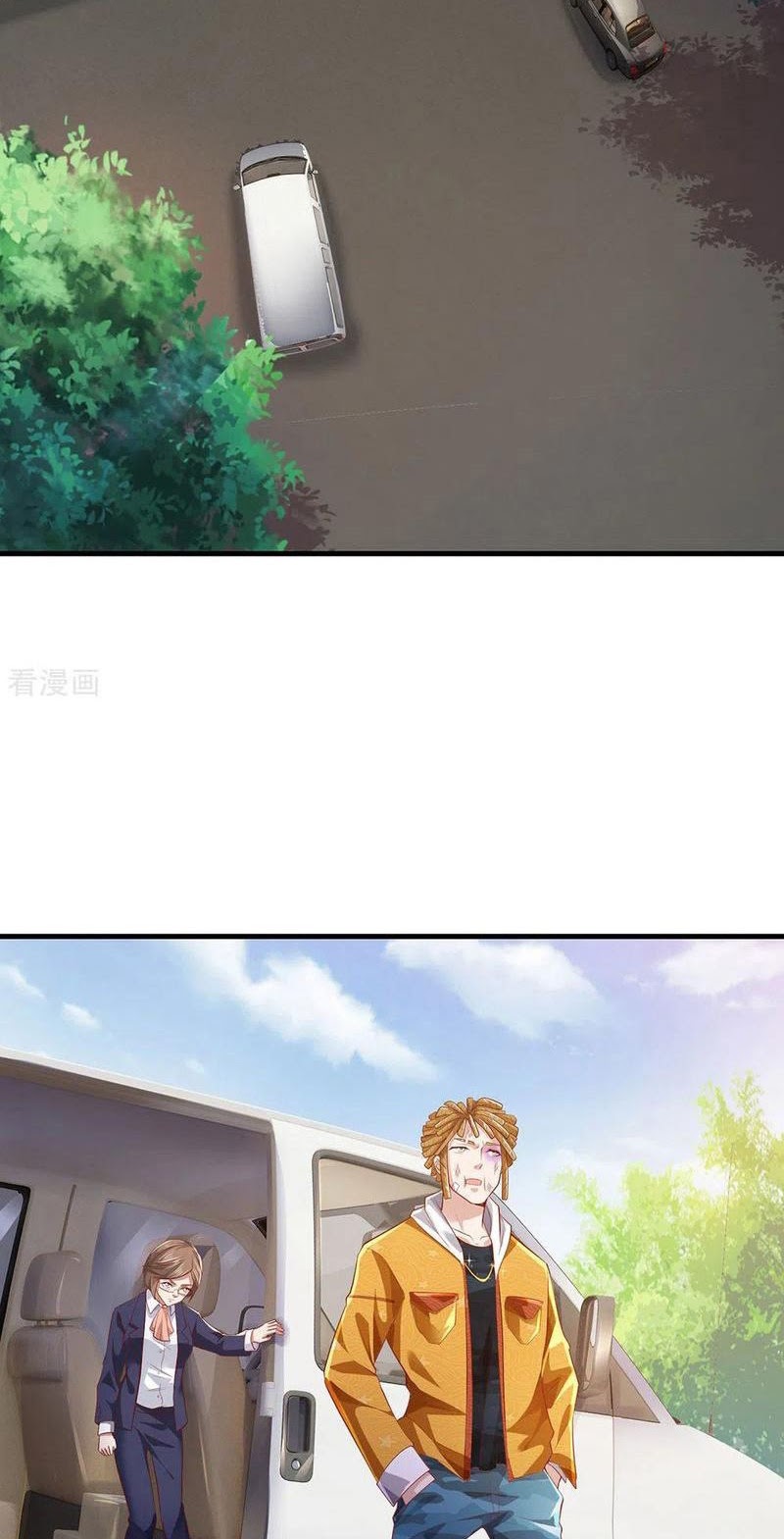 Halaman 27 dari I am Daxianzun Chapter 231