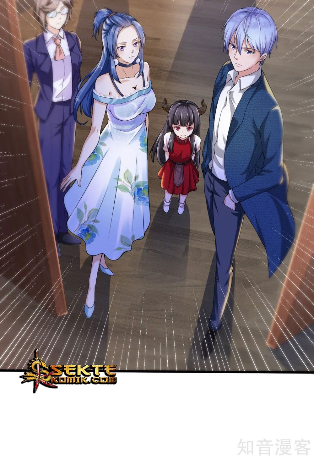 Halaman 11 dari I am Daxianzun Chapter 232