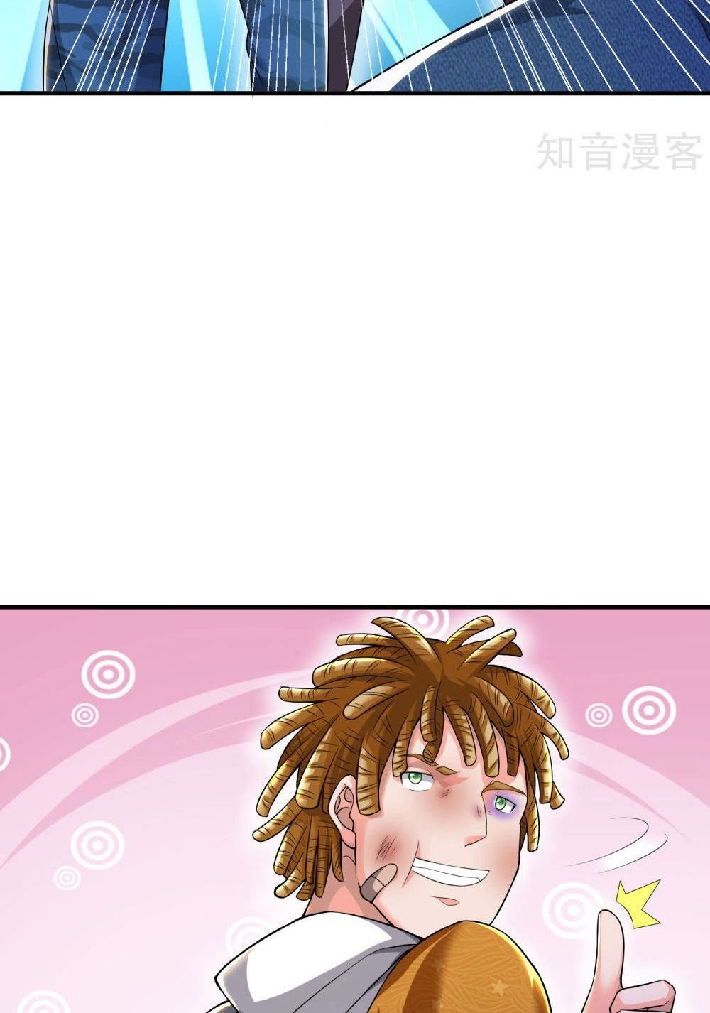 Halaman 29 dari I am Daxianzun Chapter 232