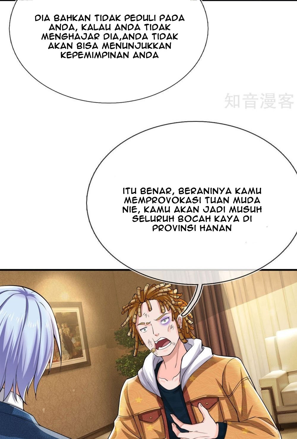 Halaman 14 dari I am Daxianzun Chapter 233