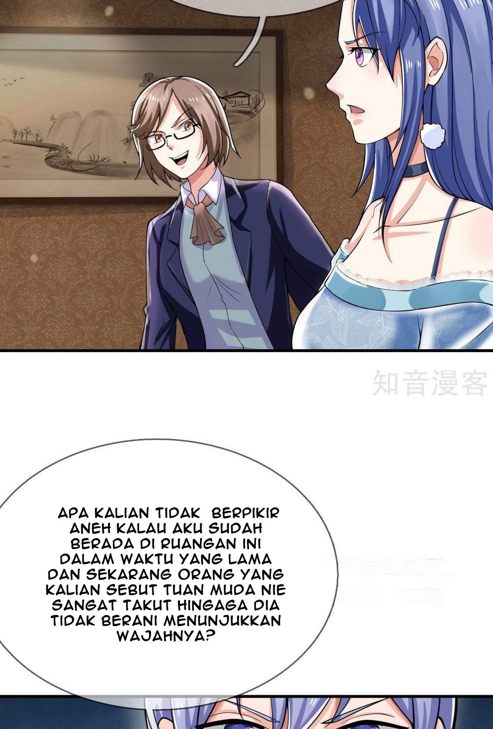 Halaman 16 dari I am Daxianzun Chapter 233