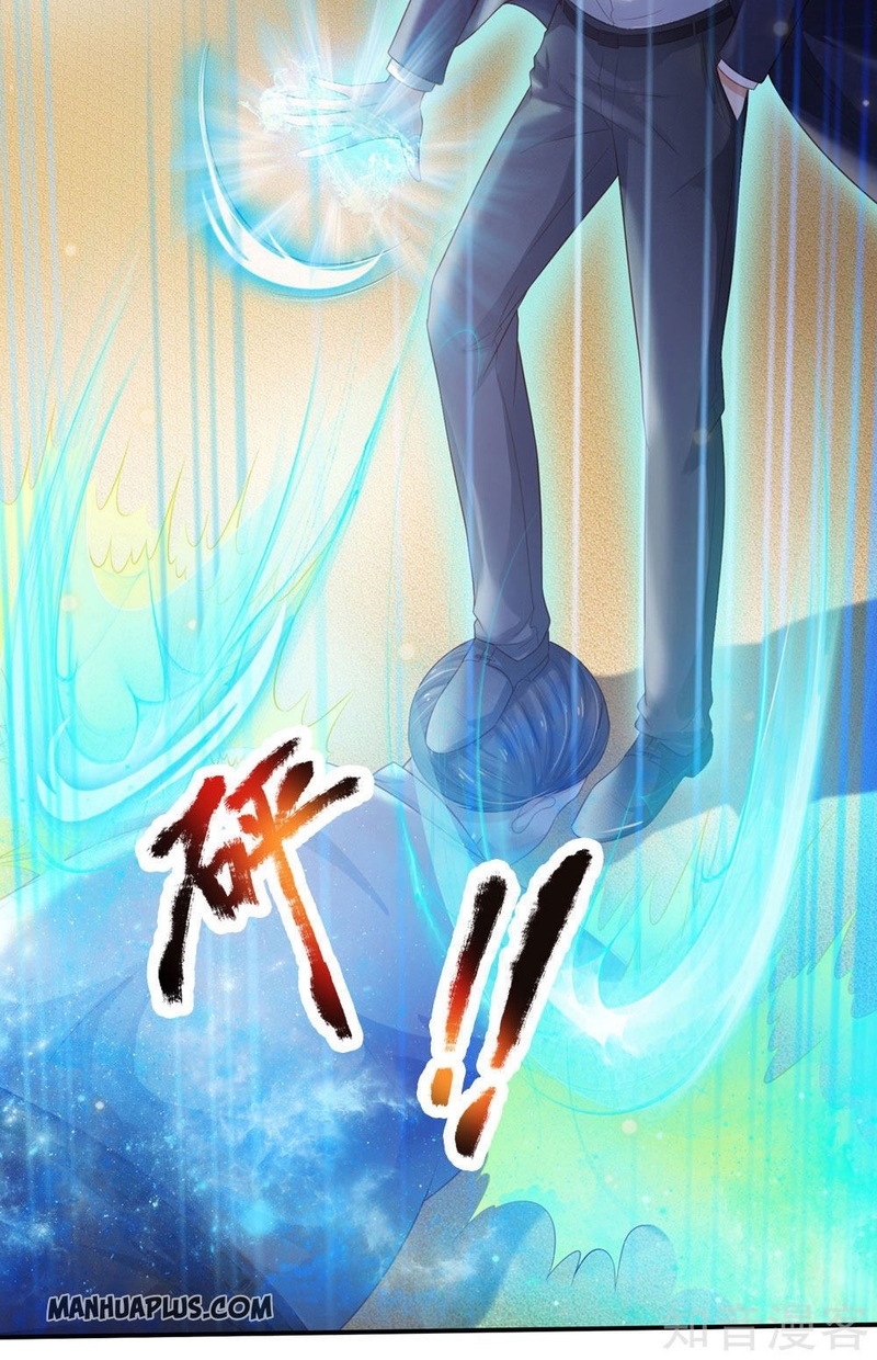 Halaman 21 dari I am Daxianzun Chapter 236