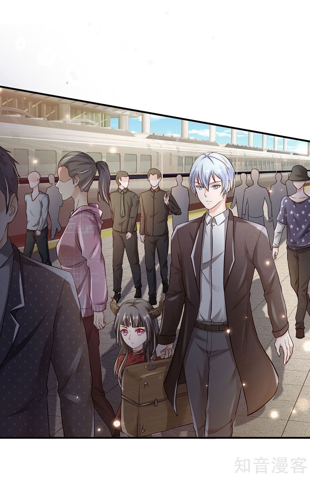 Halaman 11 dari I am Daxianzun Chapter 237