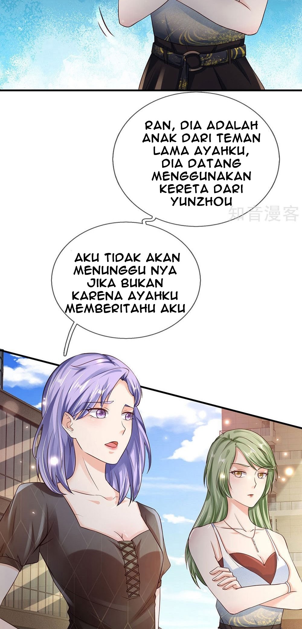 Halaman 14 dari I am Daxianzun Chapter 237