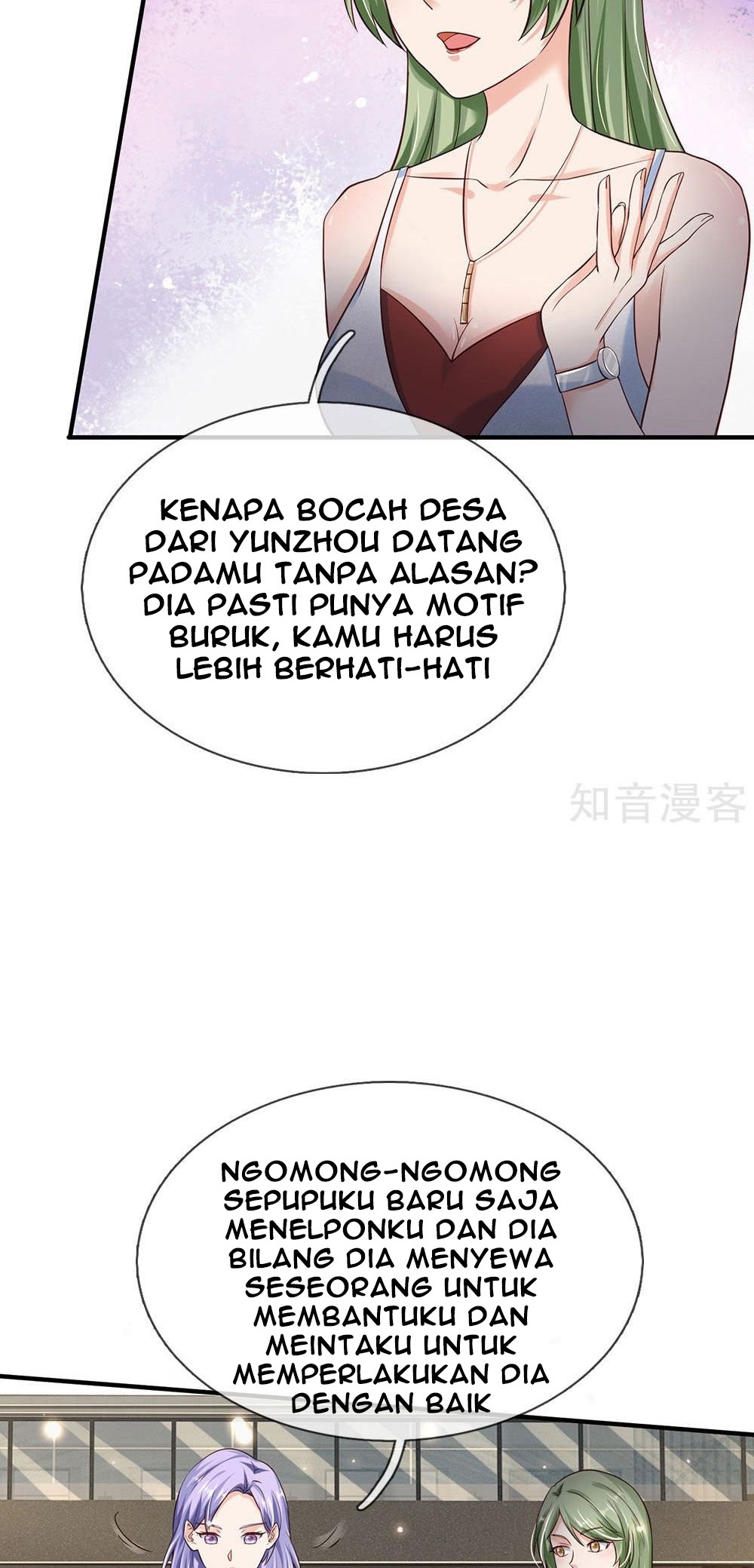 Halaman 16 dari I am Daxianzun Chapter 237
