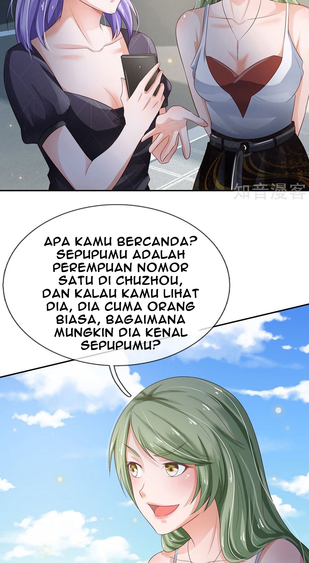 Halaman 28 dari I am Daxianzun Chapter 237