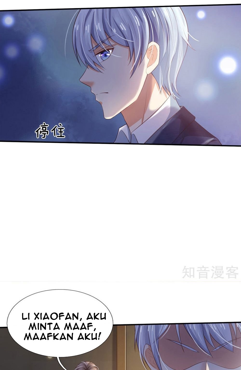 Halaman 3 dari I am Daxianzun Chapter 237
