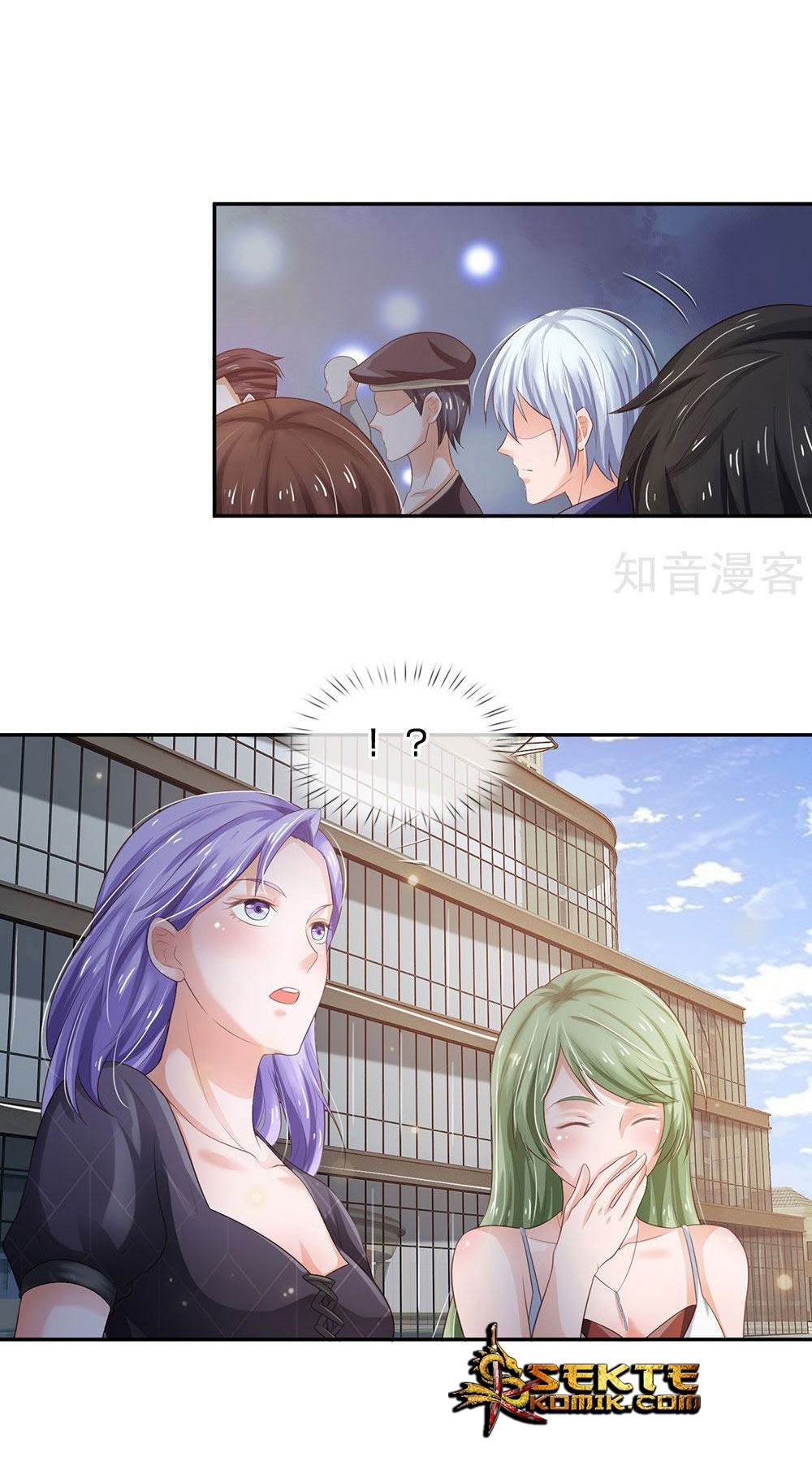 Halaman 30 dari I am Daxianzun Chapter 237