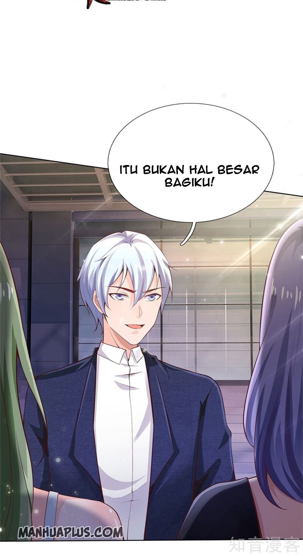 Halaman 11 dari I am Daxianzun Chapter 238