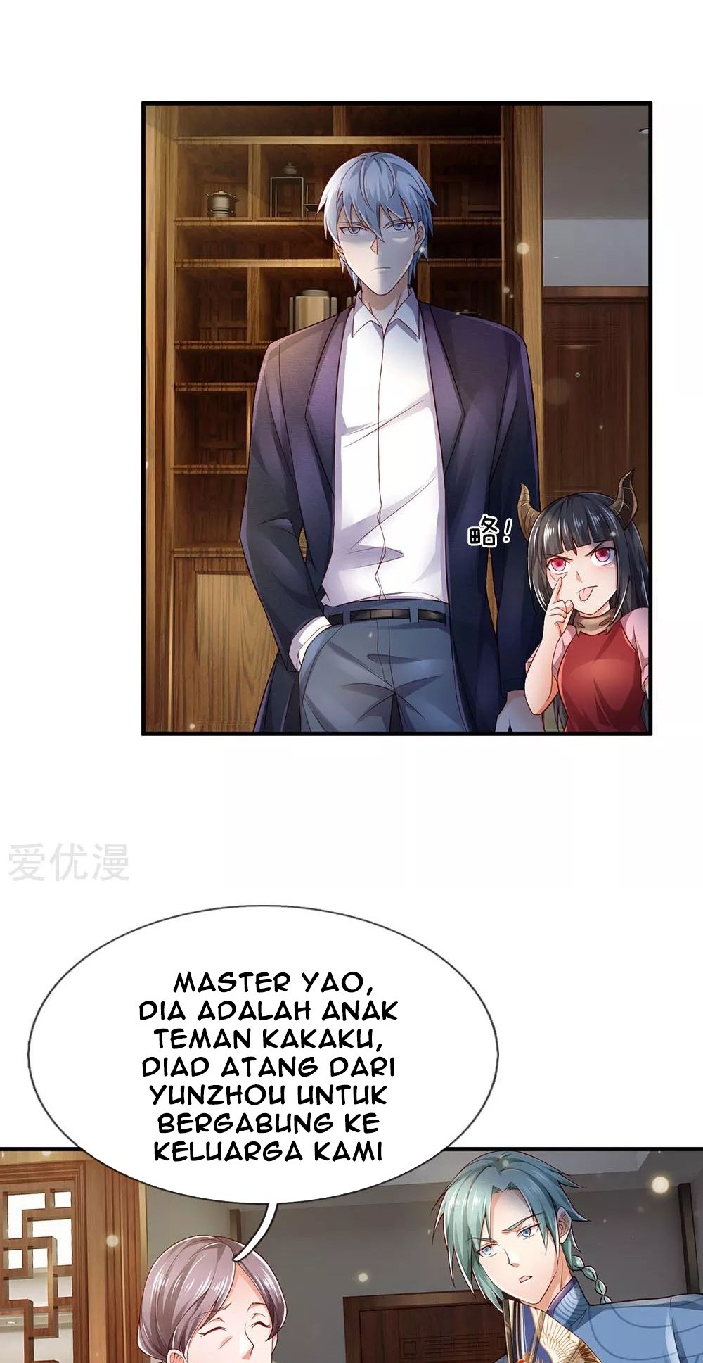 Halaman 10 dari I am Daxianzun Chapter 243
