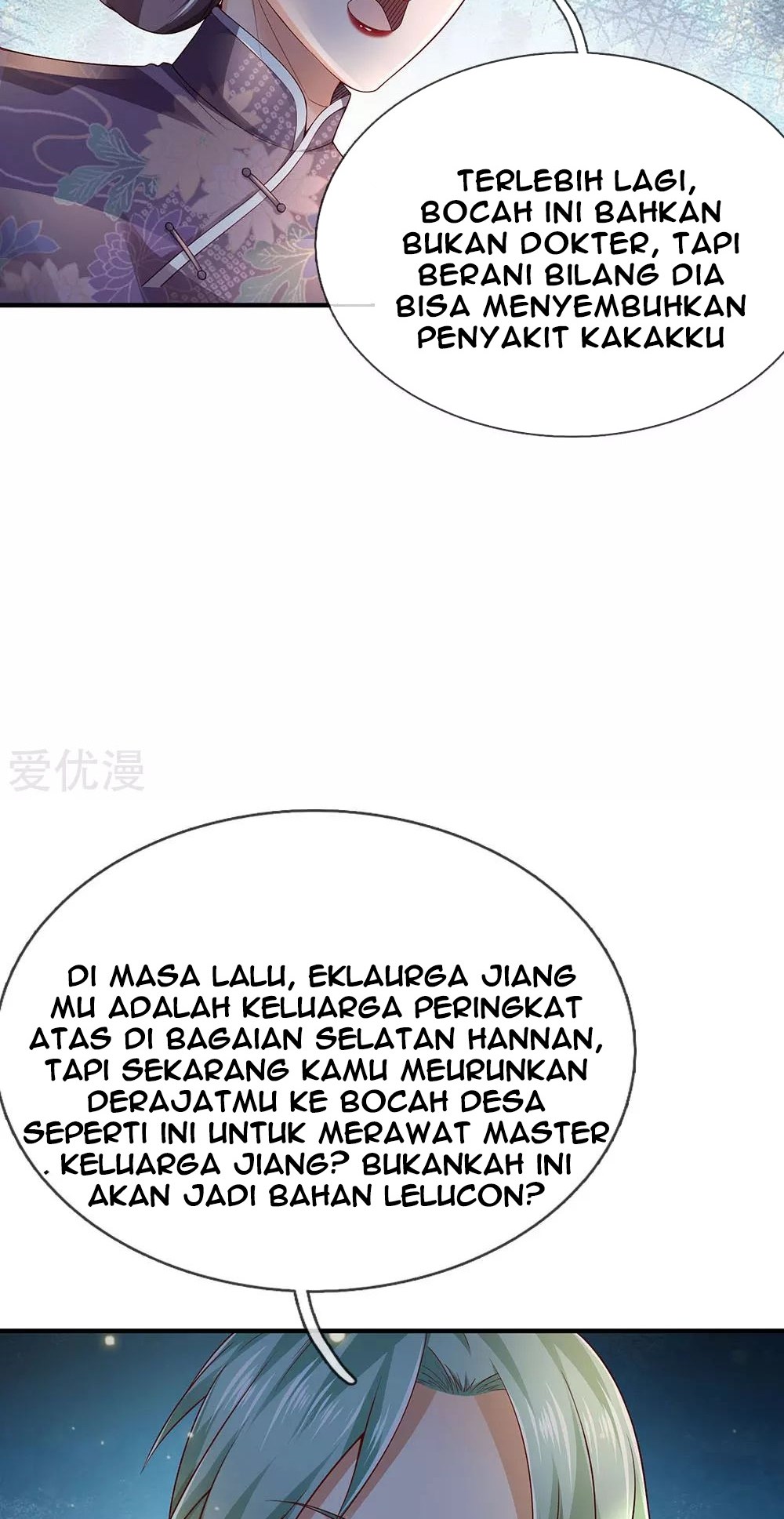 Halaman 12 dari I am Daxianzun Chapter 243