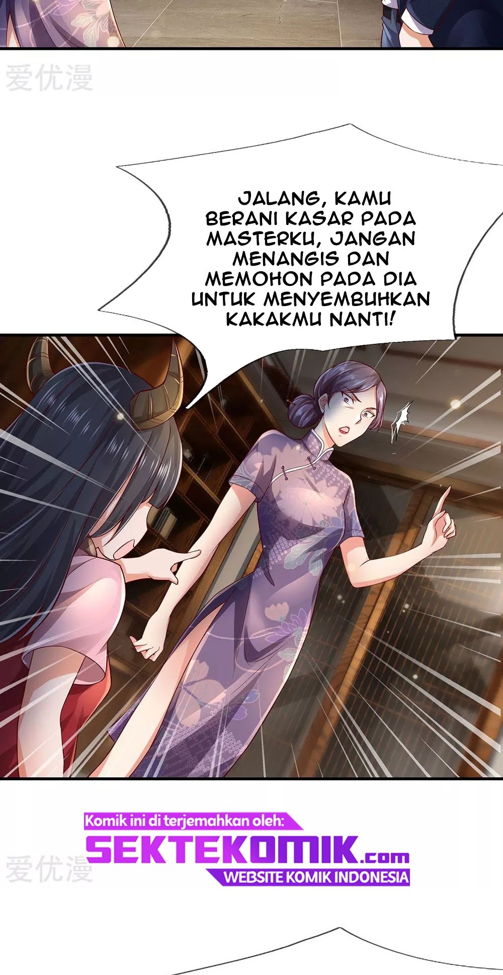 Halaman 15 dari I am Daxianzun Chapter 243
