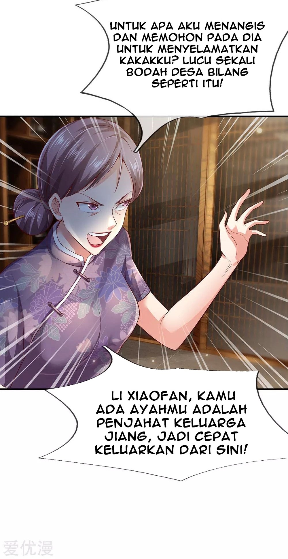 Halaman 16 dari I am Daxianzun Chapter 243