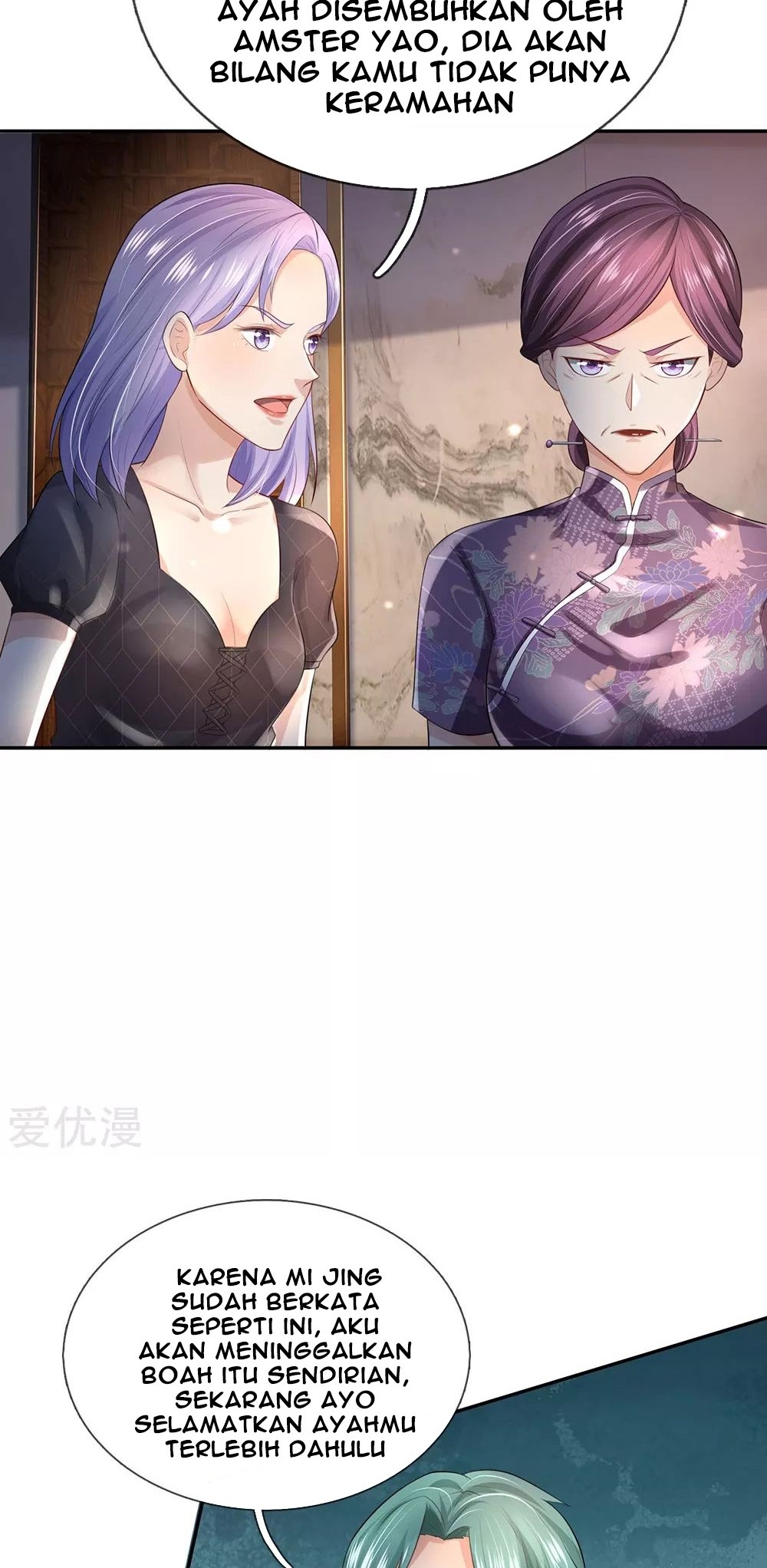 Halaman 18 dari I am Daxianzun Chapter 243