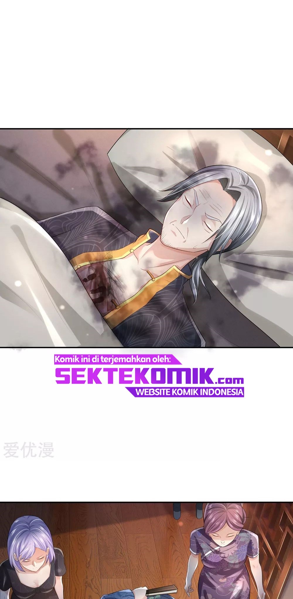 Halaman 21 dari I am Daxianzun Chapter 243