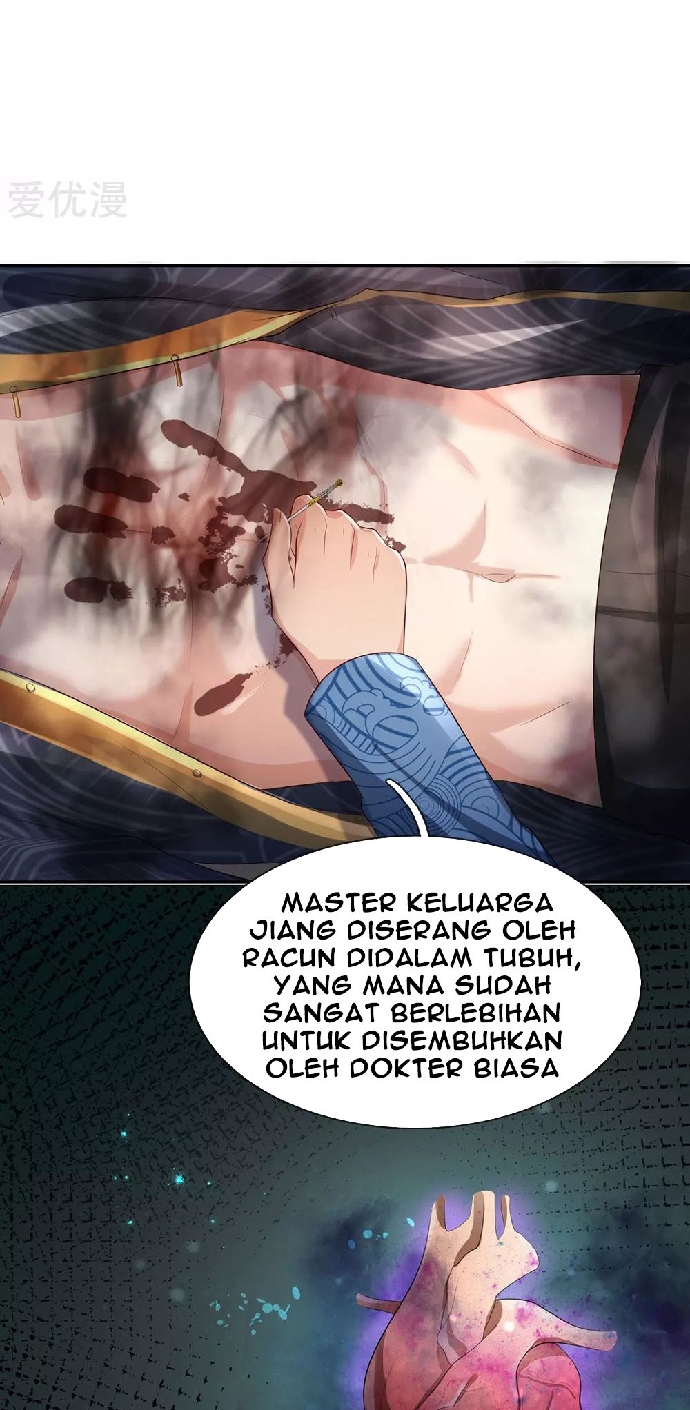 Halaman 23 dari I am Daxianzun Chapter 243