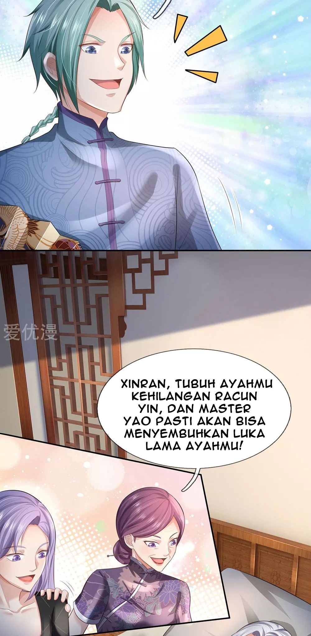 Halaman 29 dari I am Daxianzun Chapter 243
