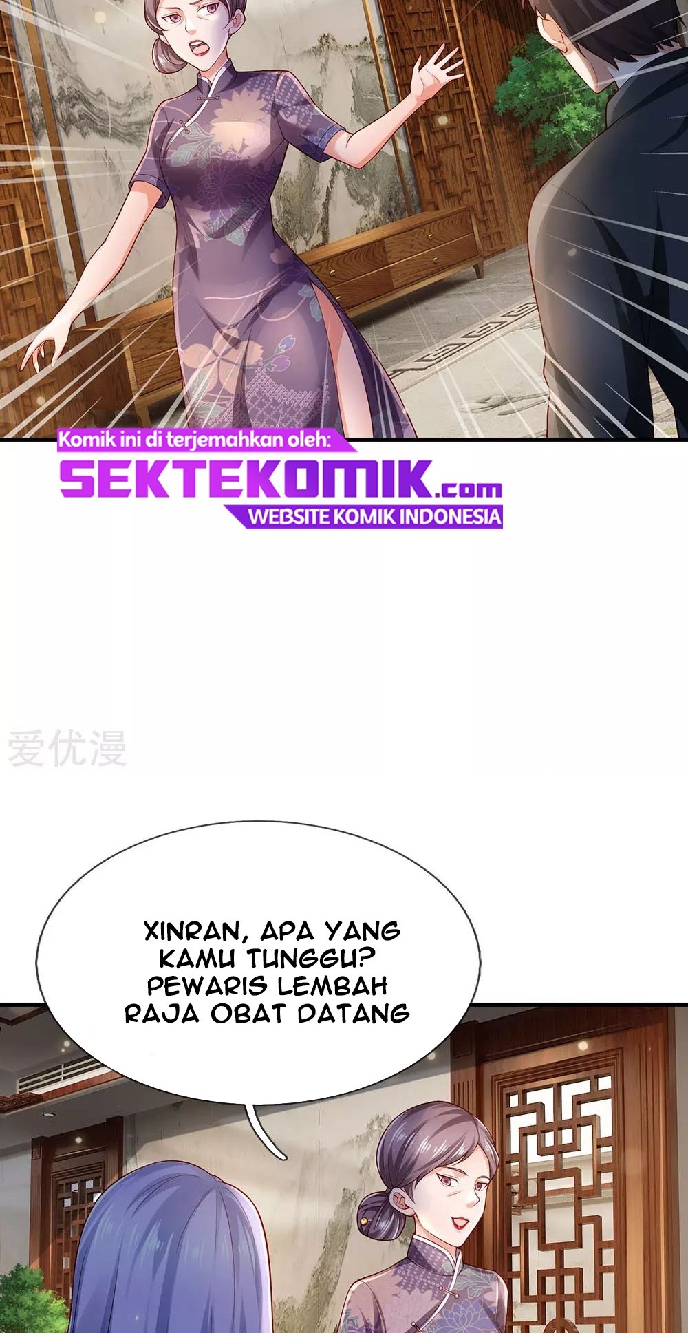 Halaman 4 dari I am Daxianzun Chapter 243