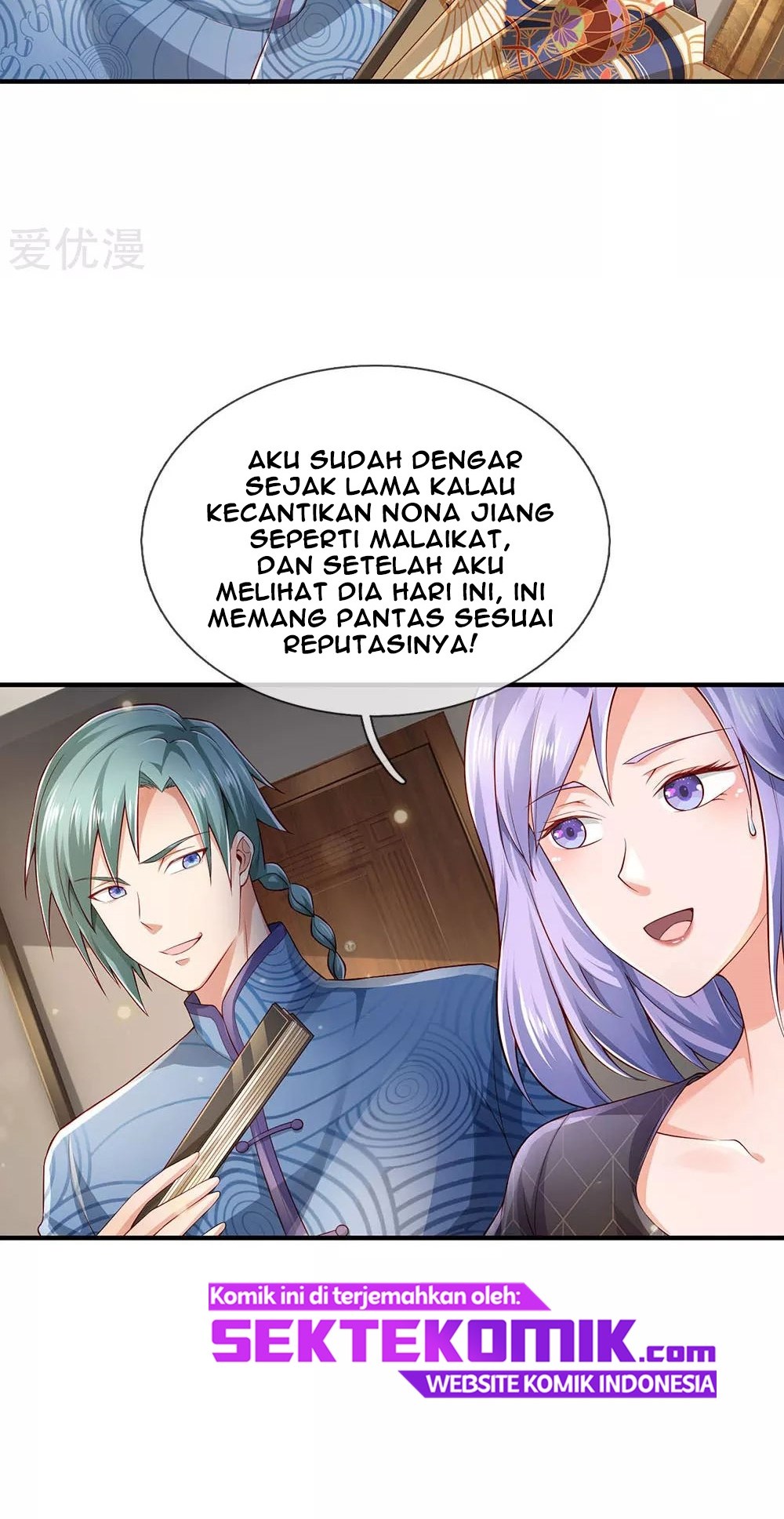 Halaman 7 dari I am Daxianzun Chapter 243