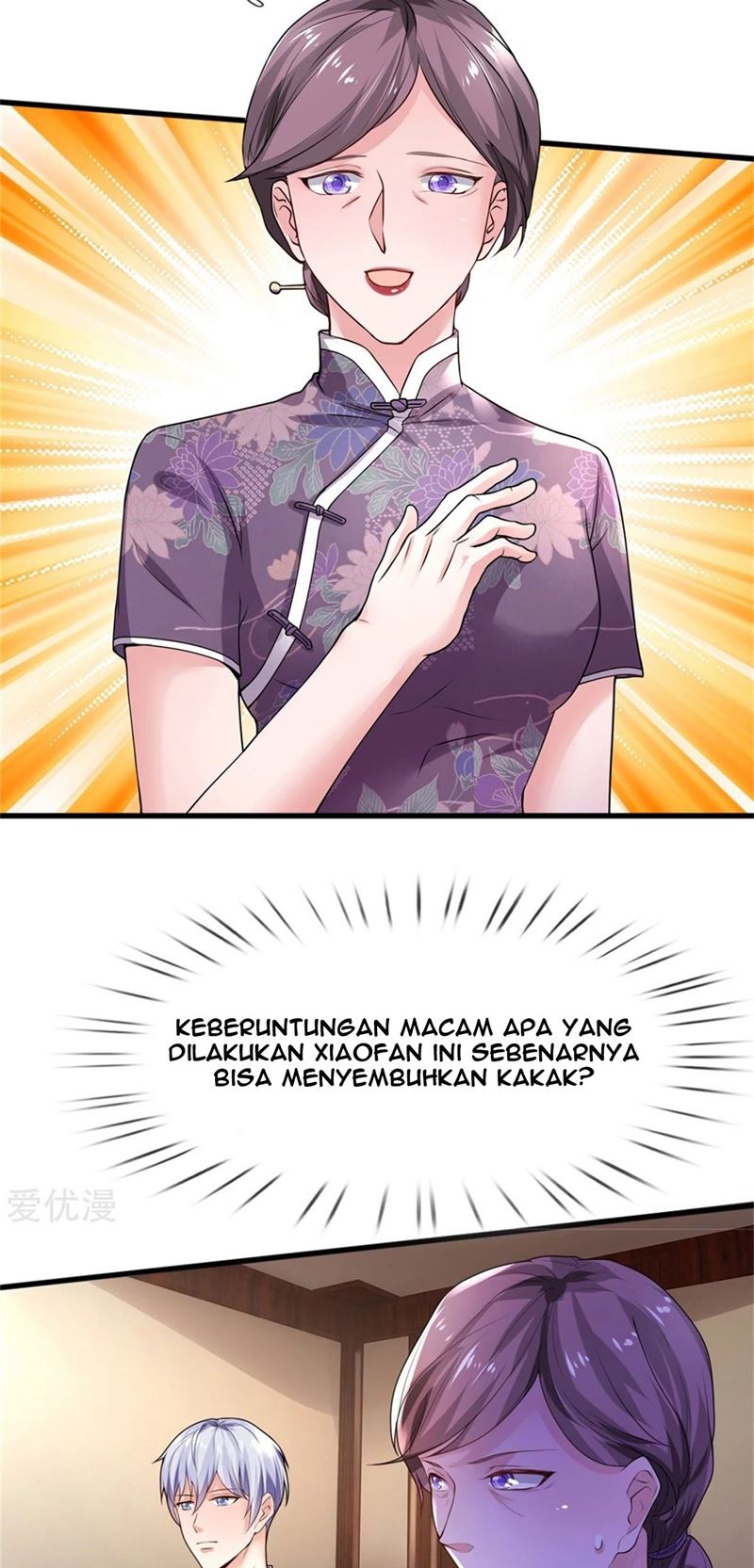 Halaman 28 dari I am Daxianzun Chapter 245