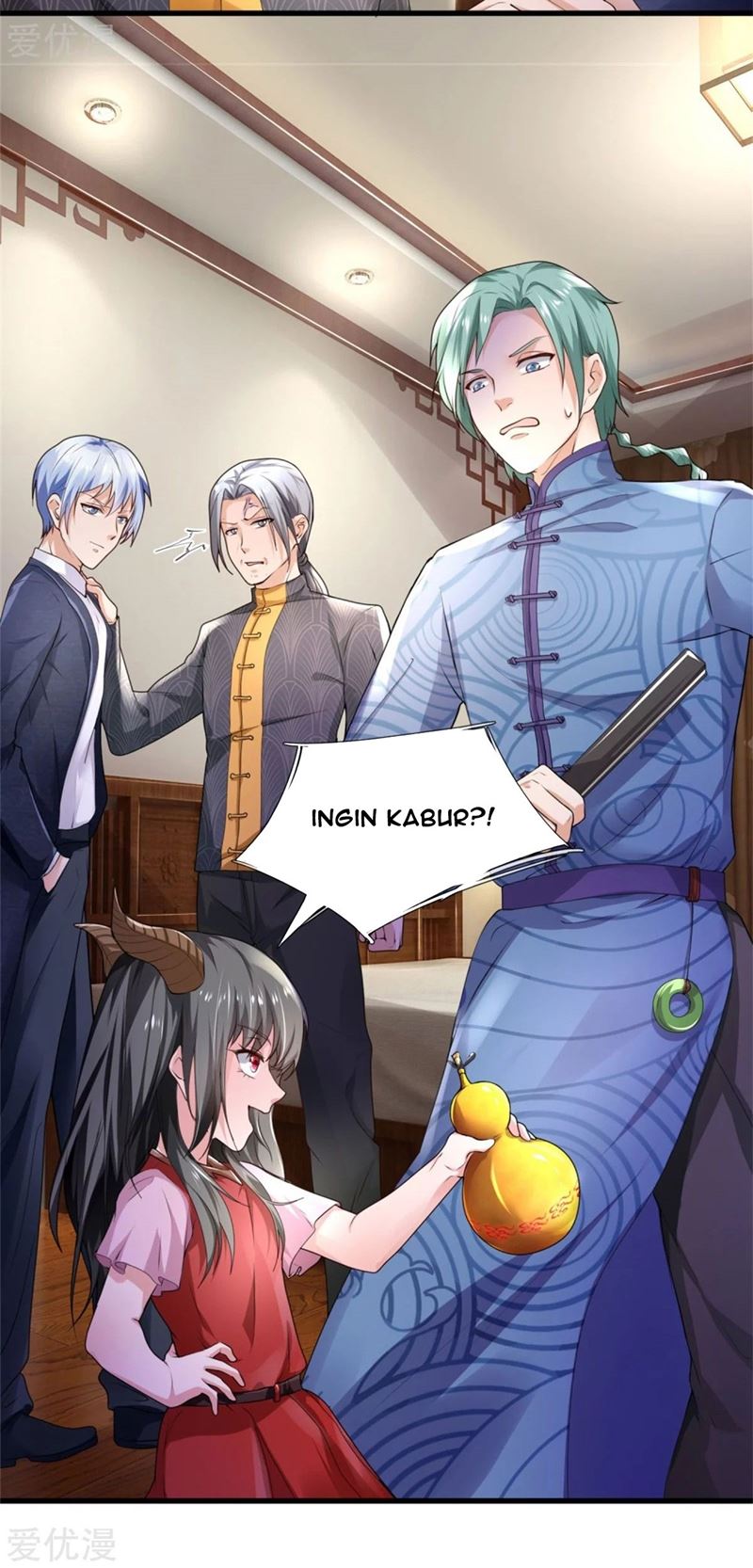 Halaman 31 dari I am Daxianzun Chapter 245