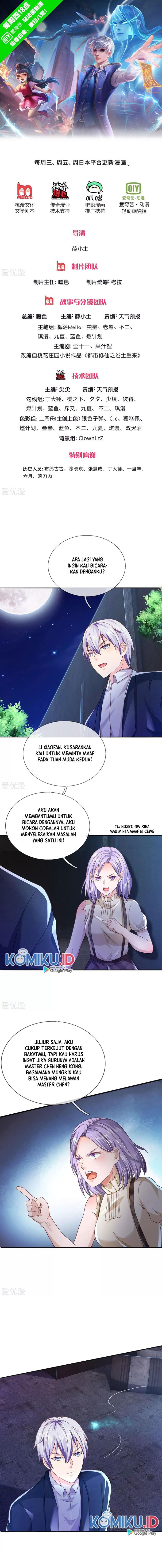 Halaman 1 dari I am Daxianzun Chapter 286