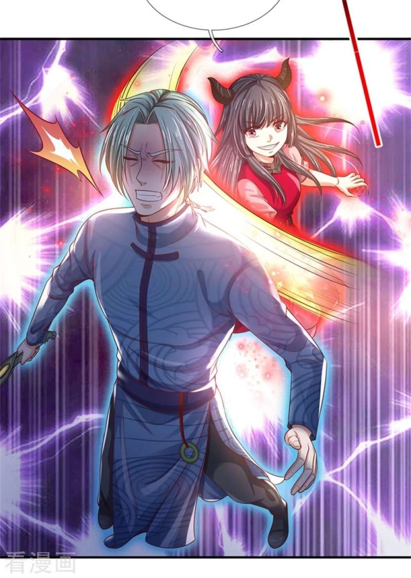 Halaman 10 dari I am Daxianzun Chapter 295