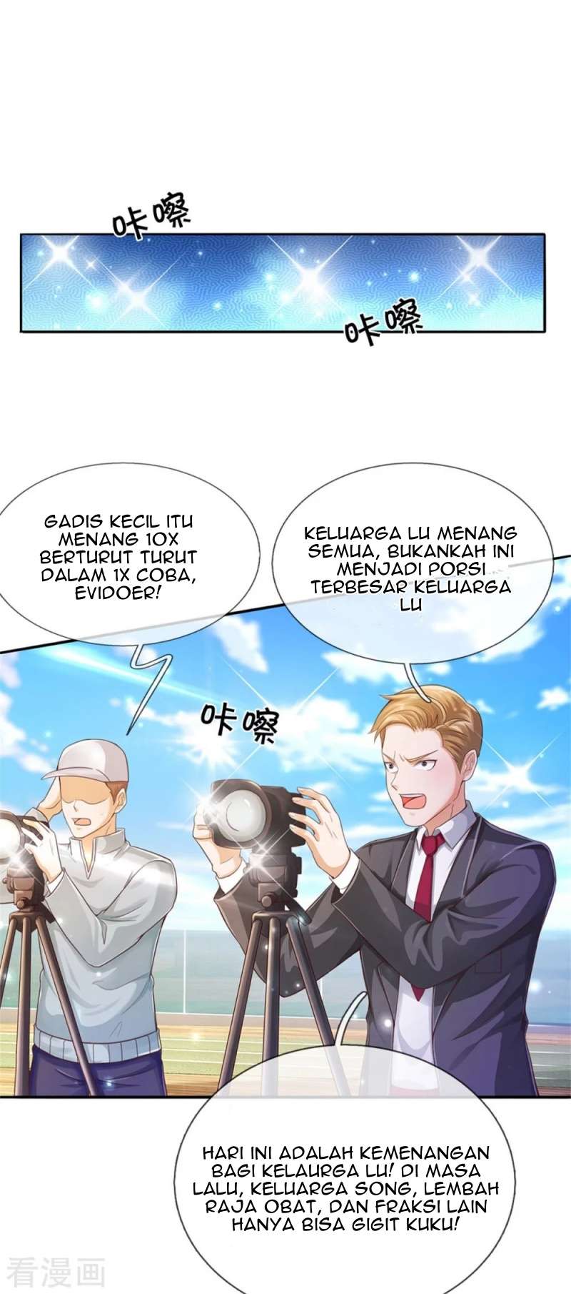 Halaman 23 dari I am Daxianzun Chapter 295