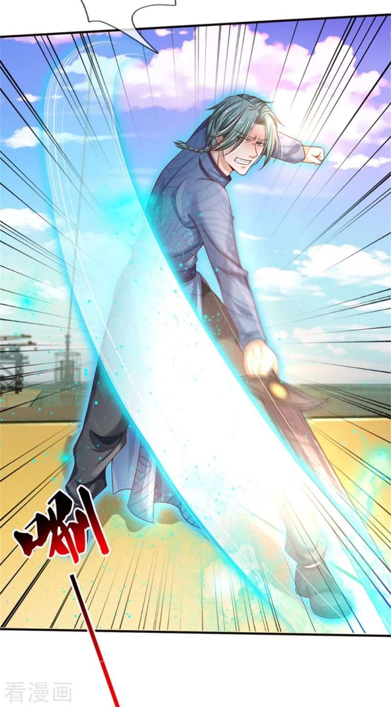Halaman 5 dari I am Daxianzun Chapter 295