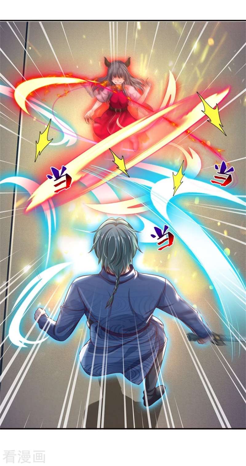 Halaman 7 dari I am Daxianzun Chapter 295