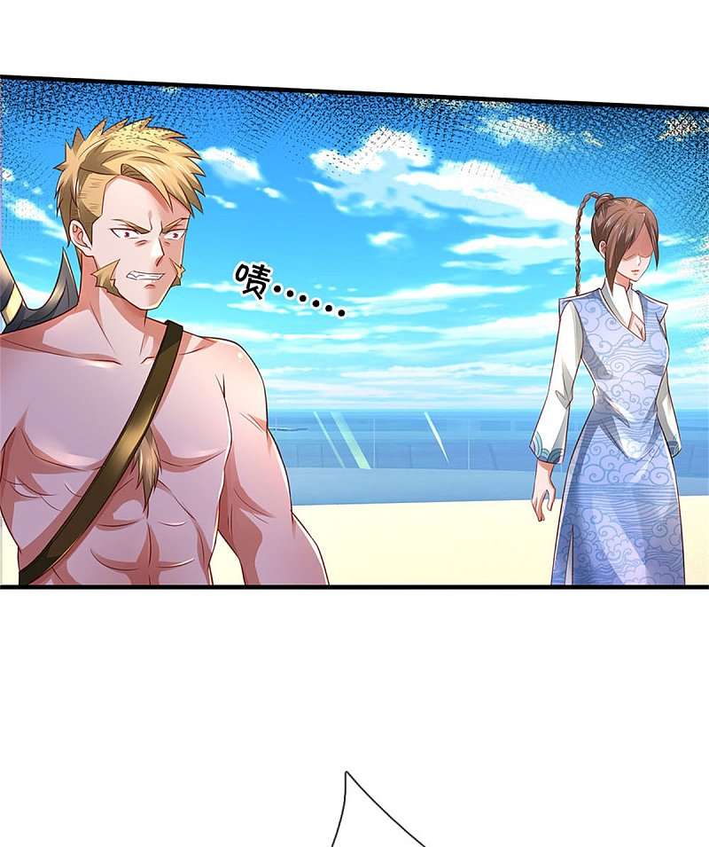 Halaman 15 dari I am Daxianzun Chapter 296