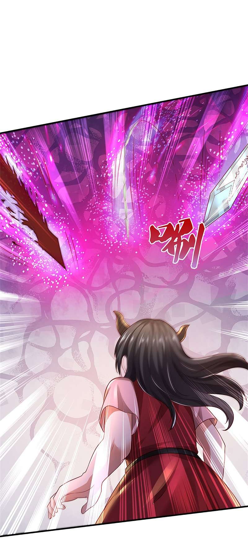 Halaman 18 dari I am Daxianzun Chapter 296