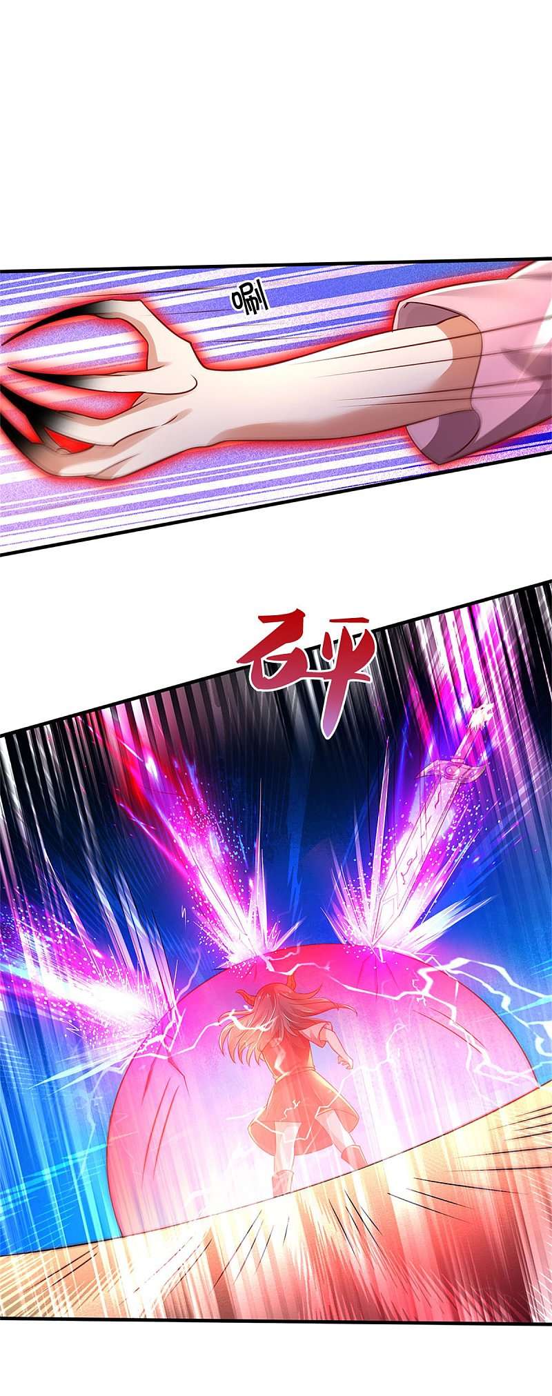 Halaman 20 dari I am Daxianzun Chapter 296