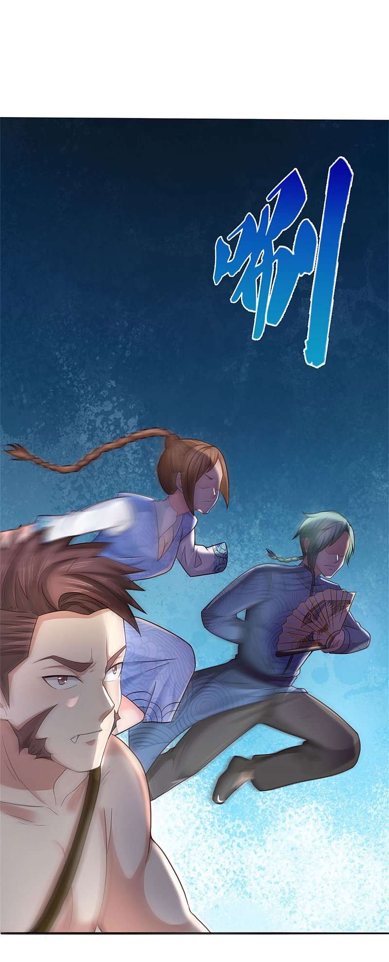 Halaman 8 dari I am Daxianzun Chapter 296