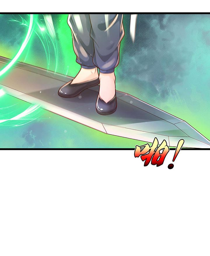 Halaman 20 dari I am Daxianzun Chapter 298