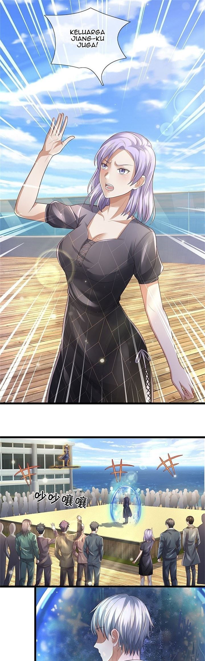 Halaman 10 dari I am Daxianzun Chapter 299