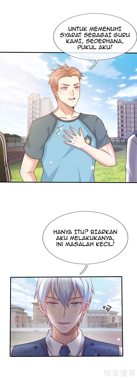 Halaman 17 dari I am Daxianzun Chapter 30