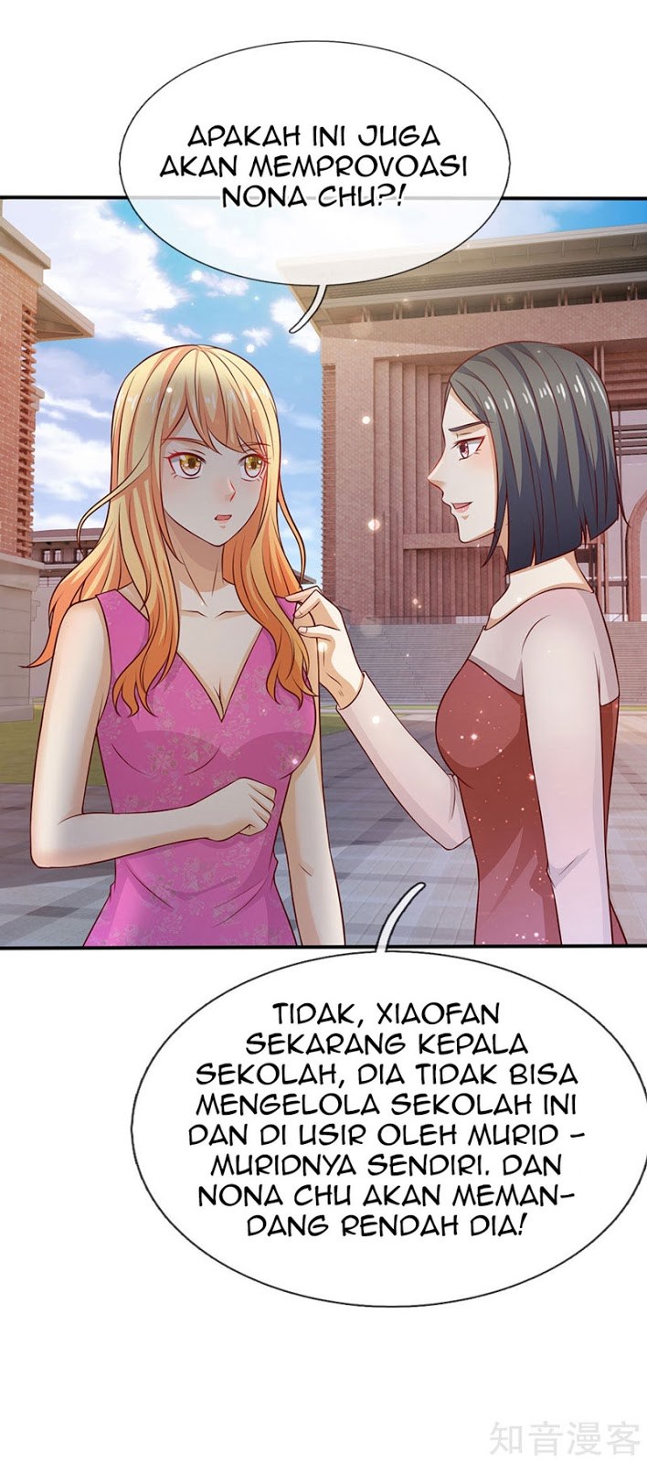 Halaman 5 dari I am Daxianzun Chapter 30