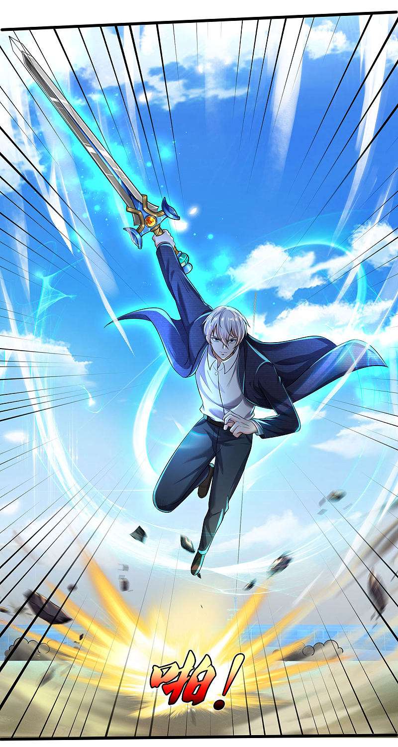 Halaman 24 dari I am Daxianzun Chapter 302