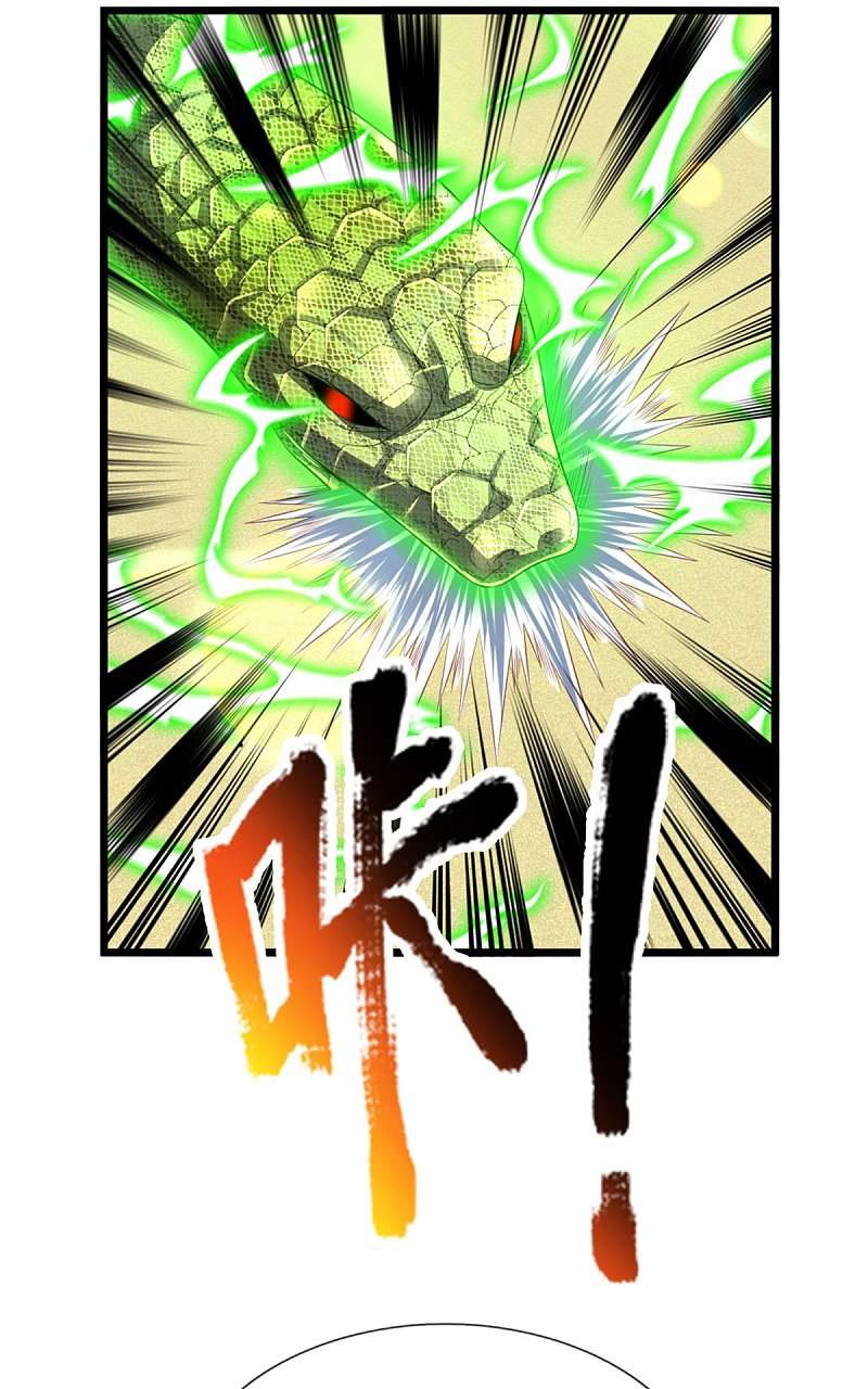 Halaman 5 dari I am Daxianzun Chapter 302