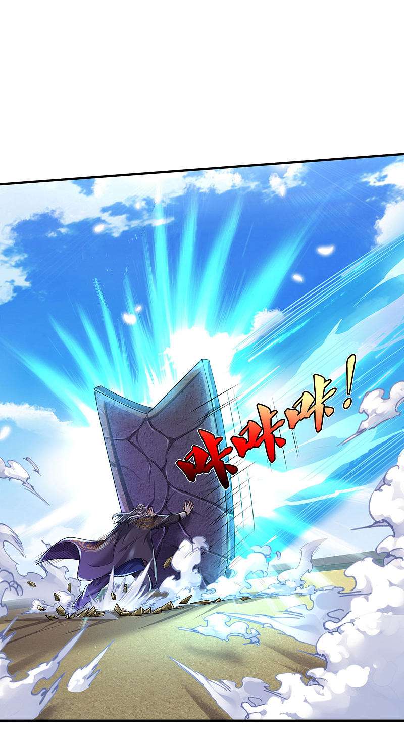 Halaman 4 dari I am Daxianzun Chapter 303