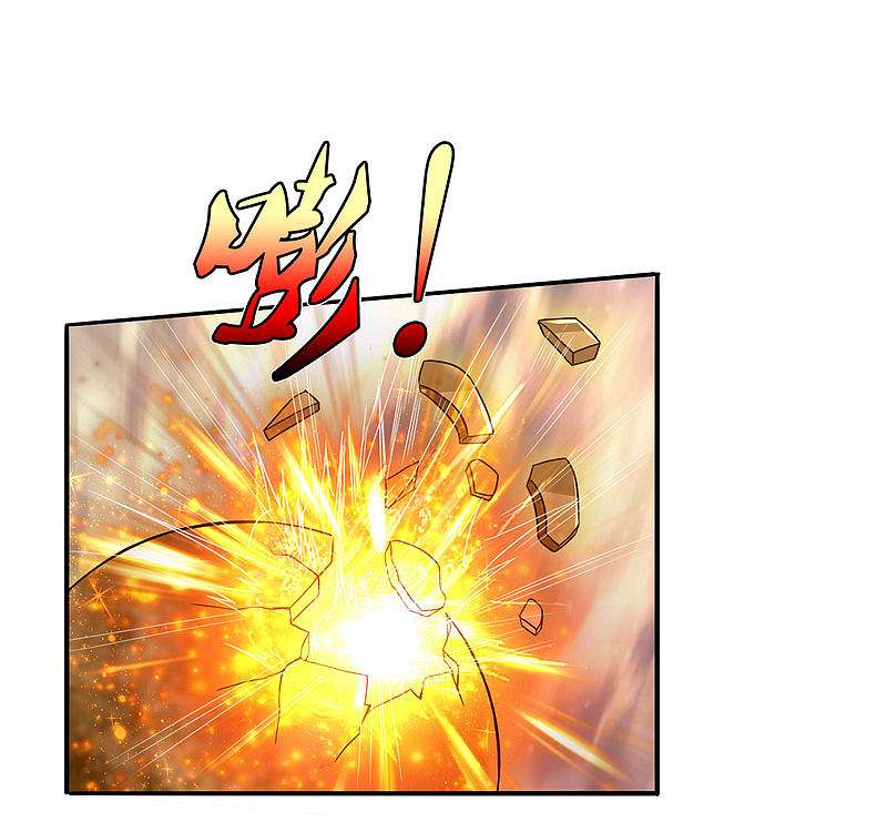 Halaman 22 dari I am Daxianzun Chapter 304
