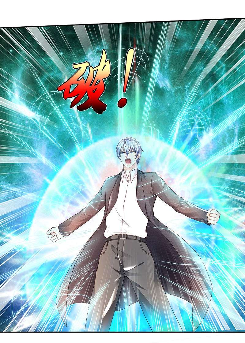 Halaman 27 dari I am Daxianzun Chapter 304