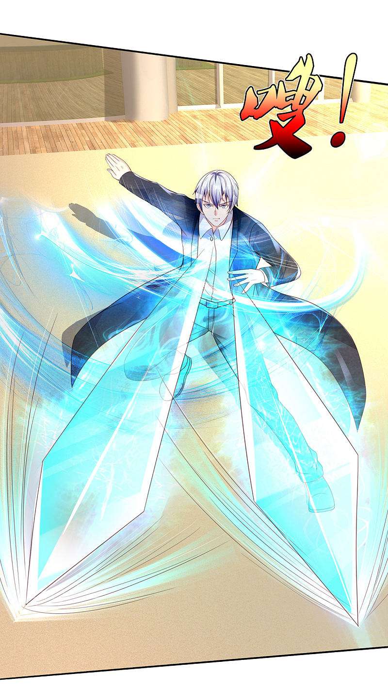Halaman 30 dari I am Daxianzun Chapter 304
